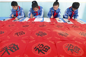 未標題-1.jpg