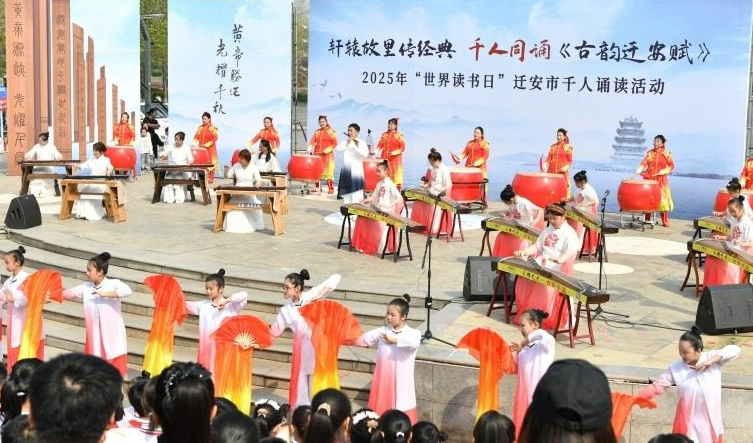 微信圖片_20250422113110.png