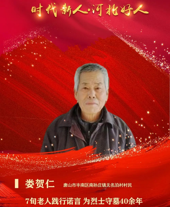 微信圖片_20250324114043.png