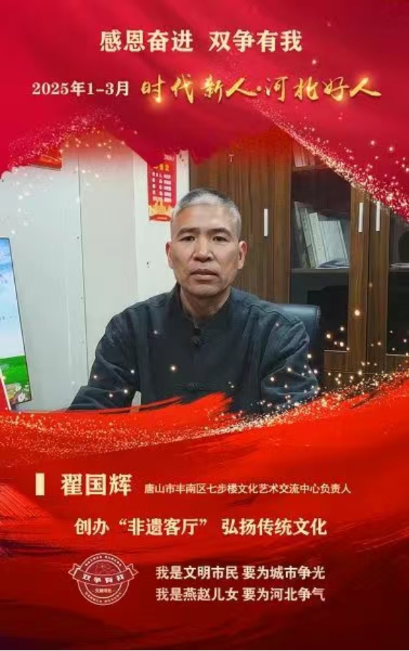 微信截圖_20250410103117.jpg