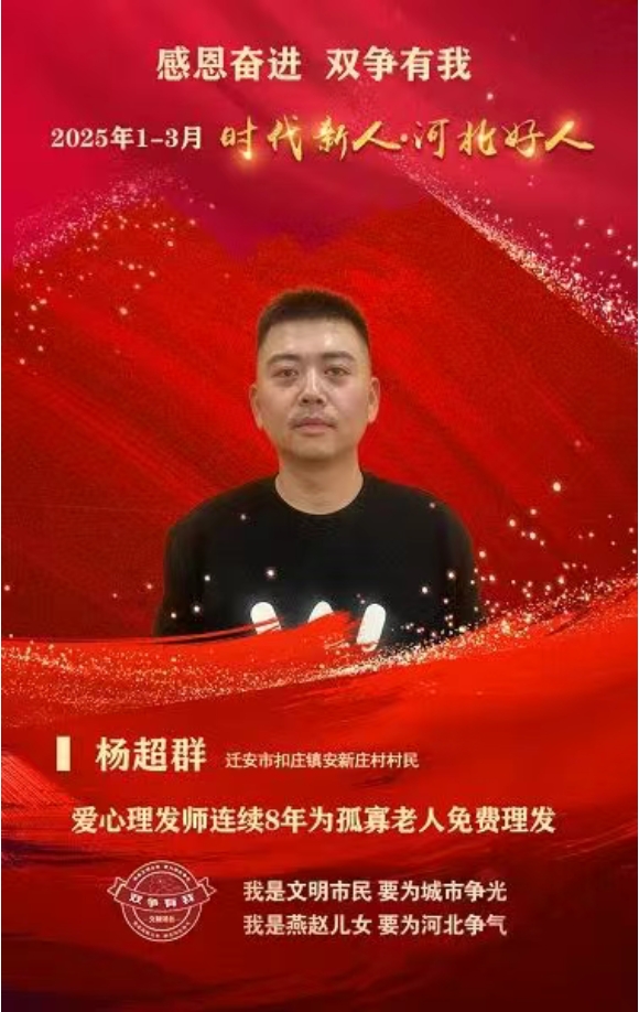 微信截圖_20250410102856.jpg
