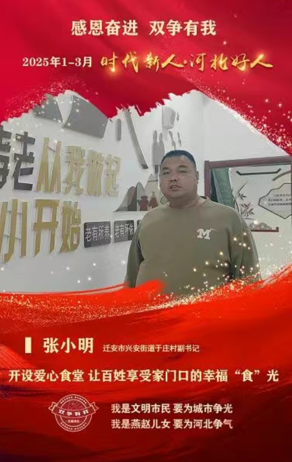 微信截圖_20250410102545.jpg