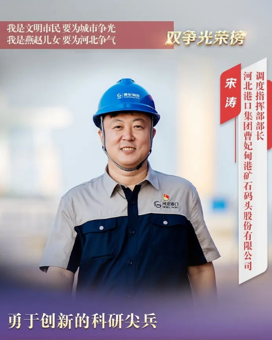 微信圖片_20250414112612.png