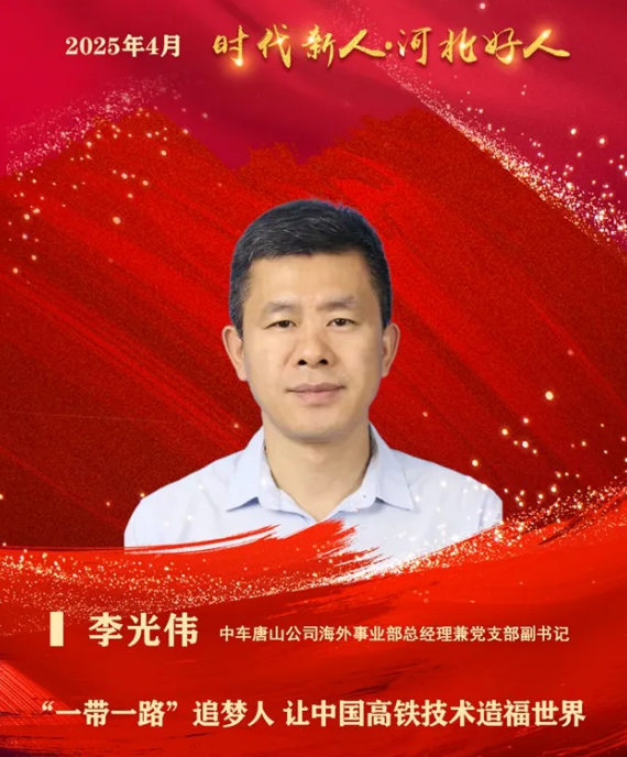微信图片_20250512095936.png