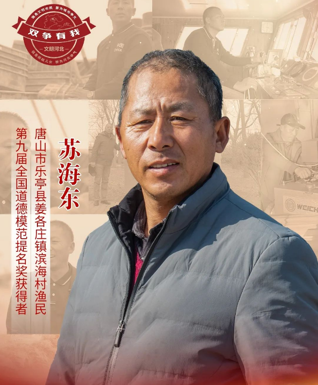 微信图片_20250609114934.png