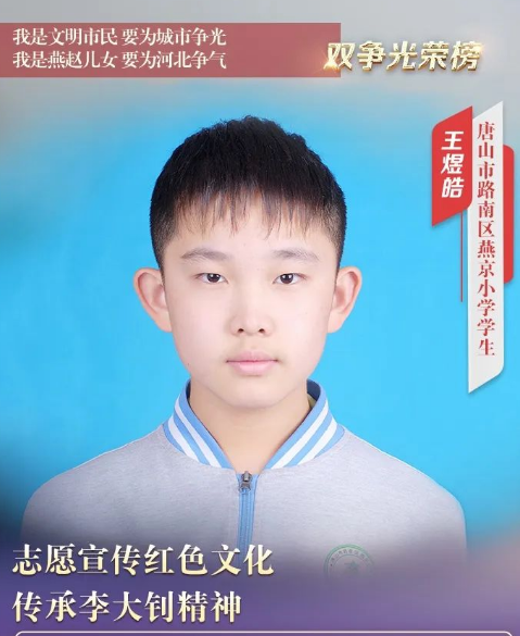 微信圖片_20250321110057.png